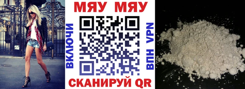 Купить закладку Самара АМФЕТАМИН  MDMA  Меф  omg ONION  МАРИХУАНА  Гашиш 