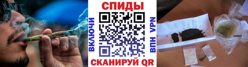 Бутират жидкий экстази  Самара 
