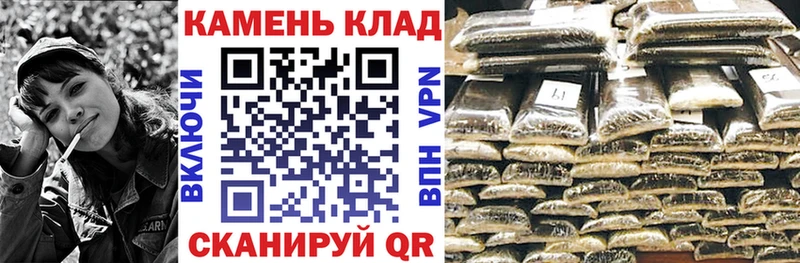 ГАШИШ Изолятор  кракен tor  Самара  хочу  