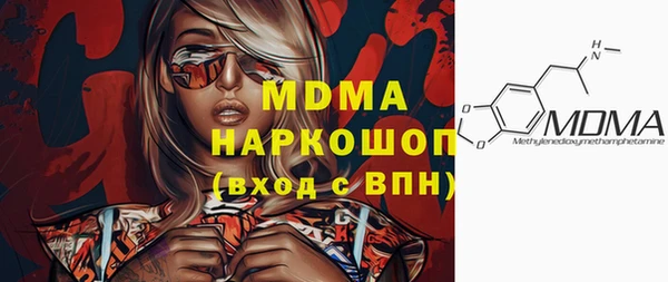 хмурый Вязники