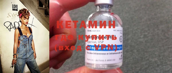 герыч Вяземский