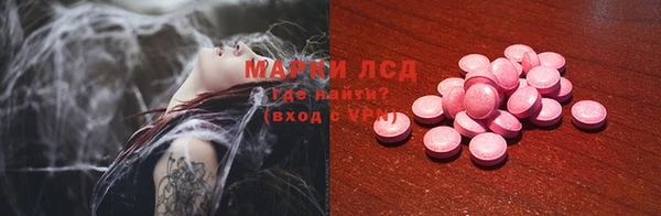 винт Вязьма