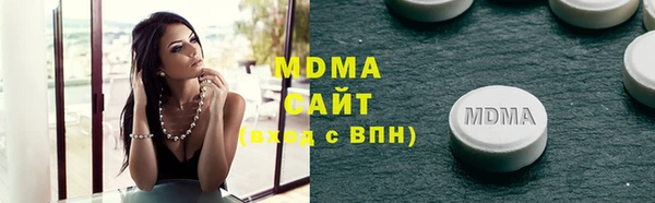 хмурый Вязники