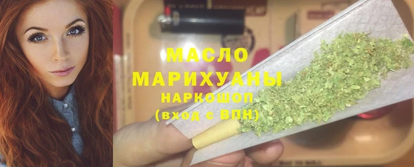 хмурый Вязники