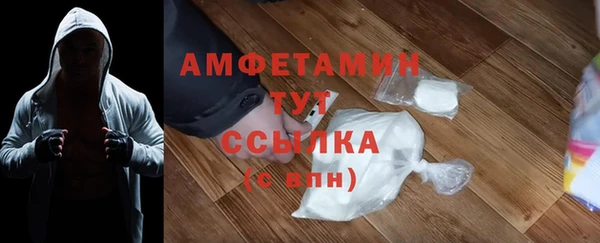 хмурый Вязники