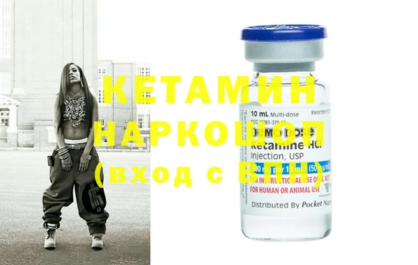 хмурый Вязники