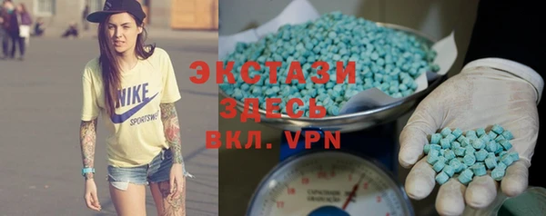 хмурый Вязники