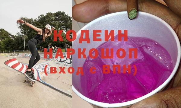 винт Вязьма