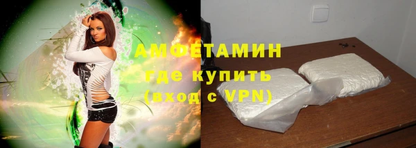 винт Вязьма