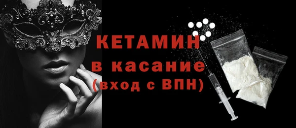 хмурый Вязники
