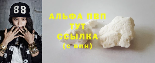 хмурый Вязники