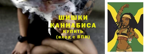 винт Вязьма