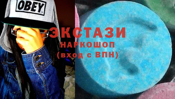 хмурый Вязники