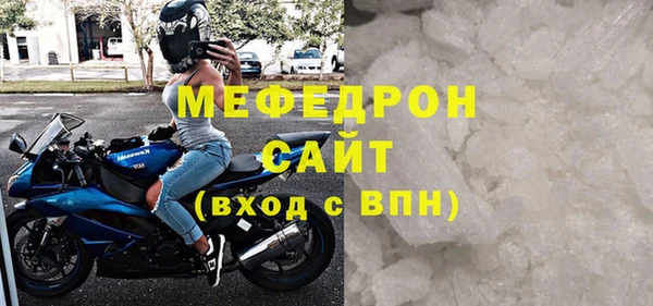 винт Вязьма