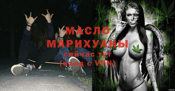 герыч Вяземский