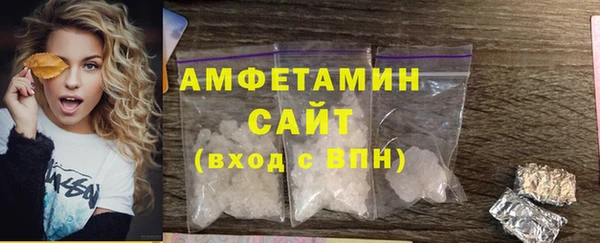 хмурый Вязники