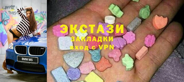 хмурый Вязники
