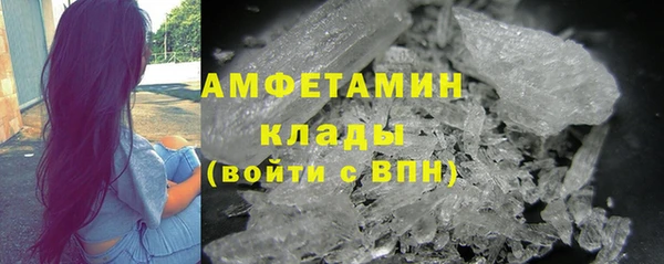 хмурый Вязники