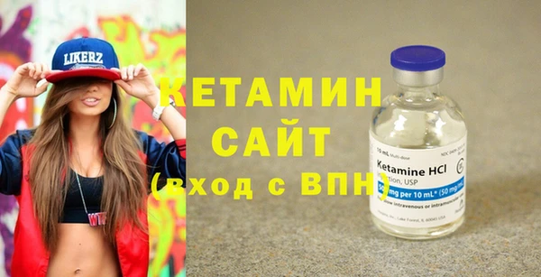 хмурый Вязники
