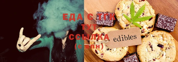 герыч Вяземский
