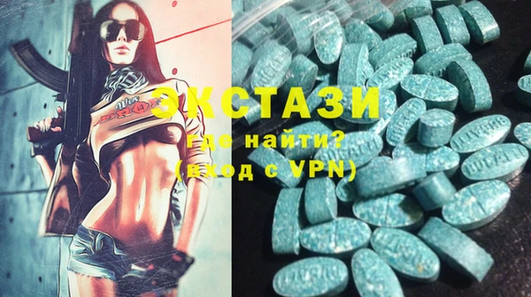 герыч Вяземский