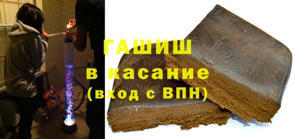 винт Вязьма