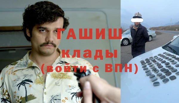 винт Вязьма