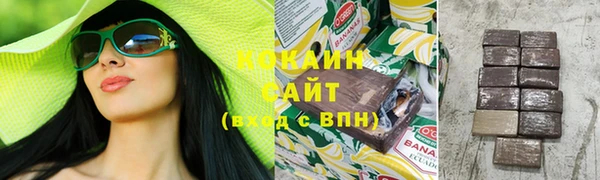 хмурый Вязники