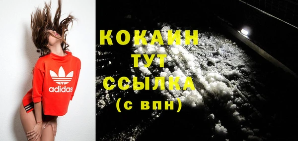 хмурый Вязники