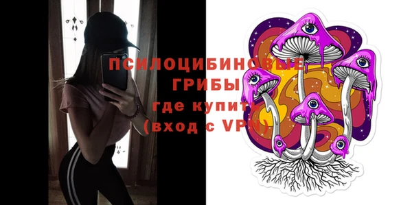 винт Вязьма