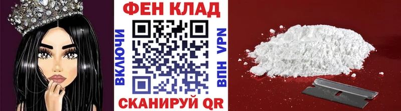блэк спрут сайт  Самара  Метамфетамин винт 