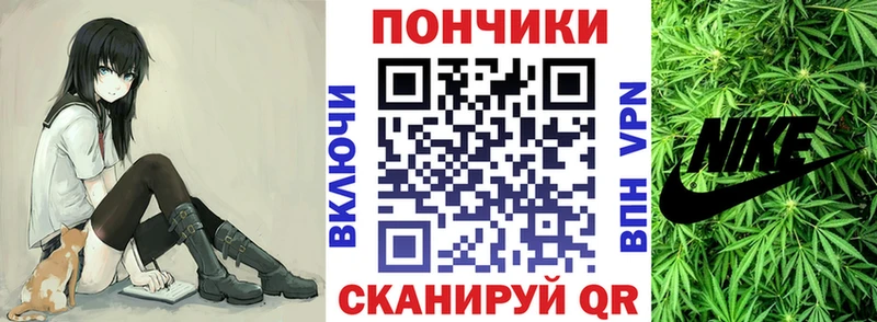 ОМГ ОМГ ссылка  Самара  Канабис AK-47 